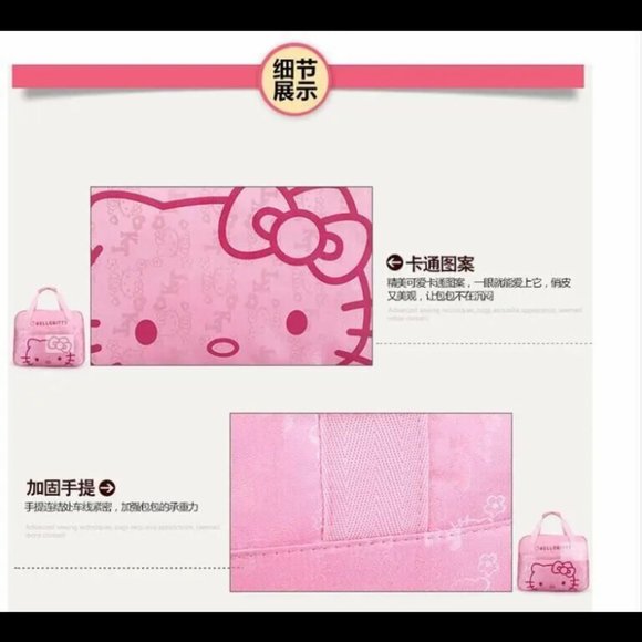 Sanrio Hello Kitty  Fashion Pink Tote Bags, Women's Cartoon 17 x 8 x 12.5" #511 - Picture 3 of 9